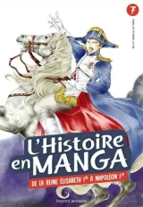 Vol. 7