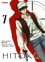 Vol. 7
