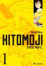 Vol. 1