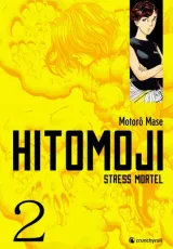 Vol. 2