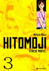 Vol. 3