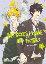 Vol. 2