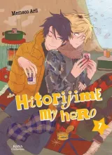 Vol. 7