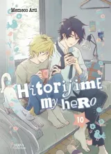 Vol. 10