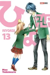 Vol. 13