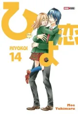 Vol. 14