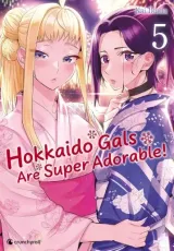 Vol. 5