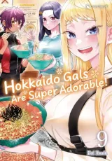 Vol. 9