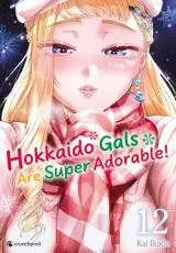 Vol. 12