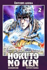 Vol. 2
