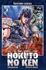 Vol. 3