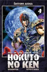 Vol. 4