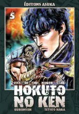 Vol. 5