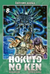 Vol. 8