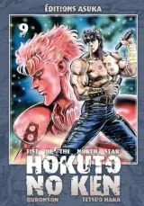 Vol. 9