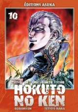 Vol. 10