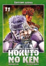 Vol. 11