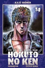 Vol. 14