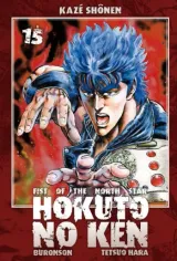 Vol. 15