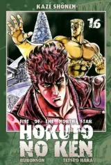 Vol. 16