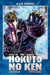 Vol. 19