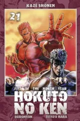 Vol. 21