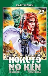 Vol. 23