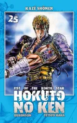 Vol. 25