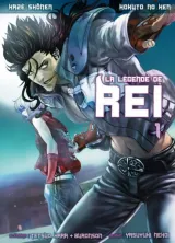 Vol. 1