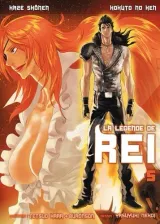 Vol. 5