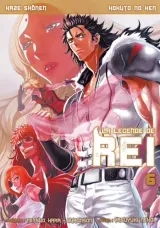 Vol. 6