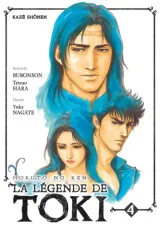 Vol. 4