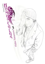 Vol. 3