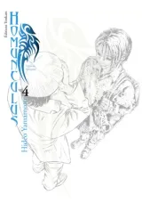 Vol. 4