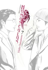 Vol. 7