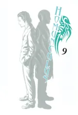 Vol. 9