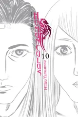Vol. 10