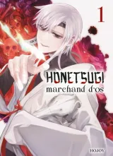 Vol. 1