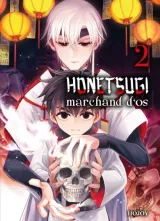 Vol. 3