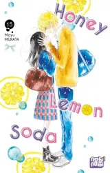 Vol. 15