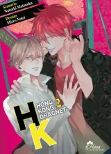 Vol. 2