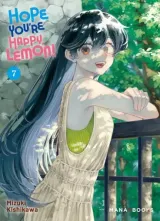 Vol. 7