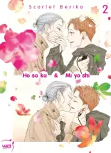 Vol. 2