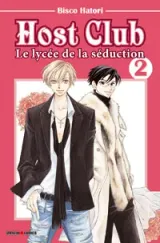 Vol. 2