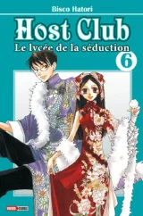 Vol. 6