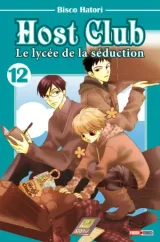 Vol. 12