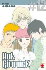 Vol. 12