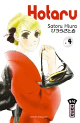 Vol. 4