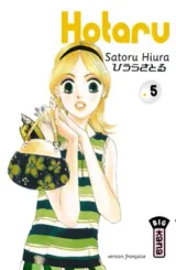 Vol. 5