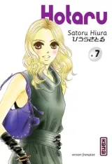 Vol. 7